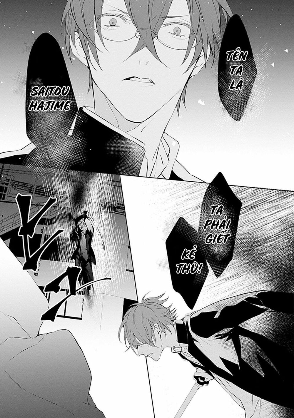 Ballad X Opera: Chapter 7: Thăm dò tổng quan