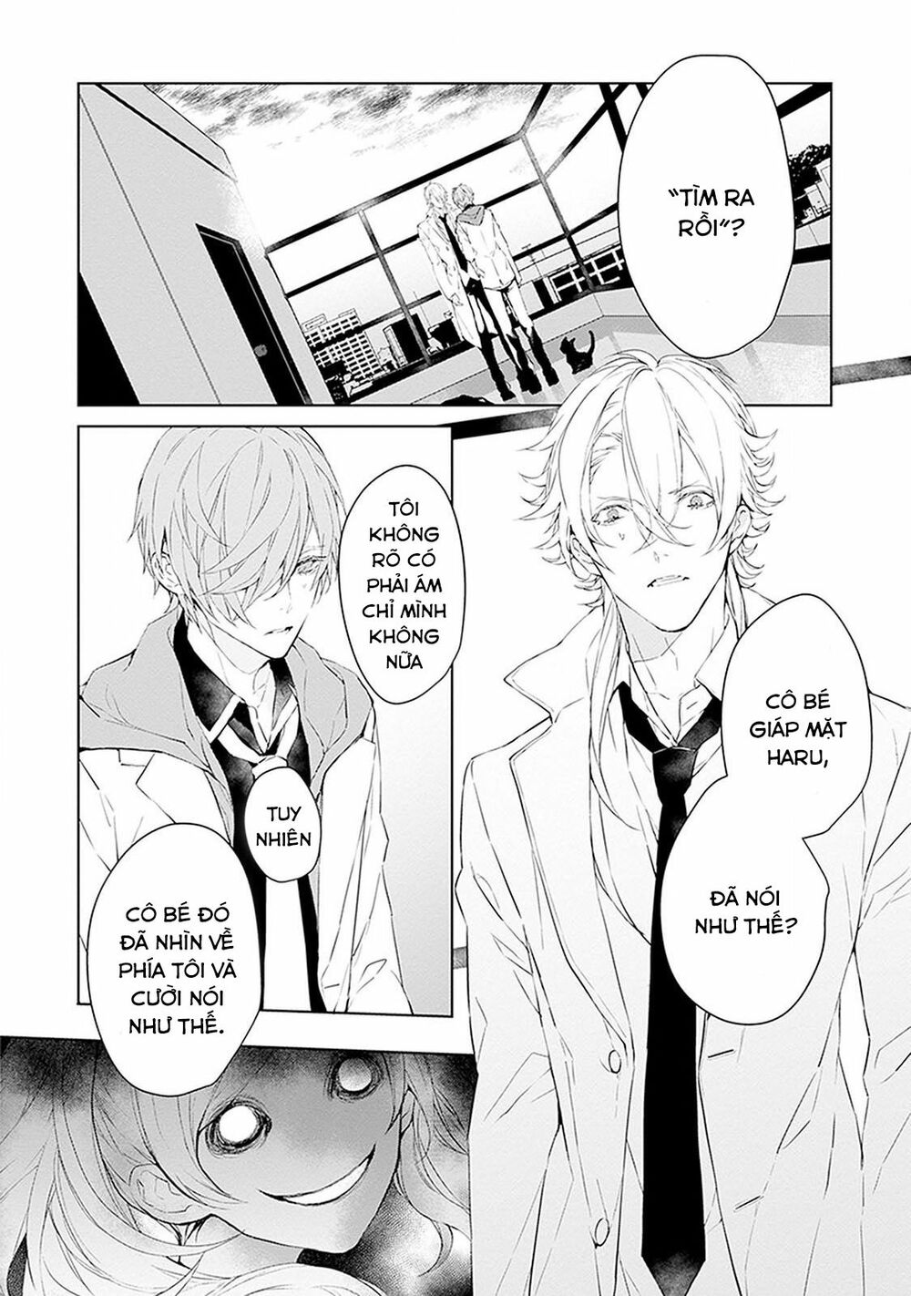 Ballad X Opera: Chapter 7: Thăm dò tổng quan