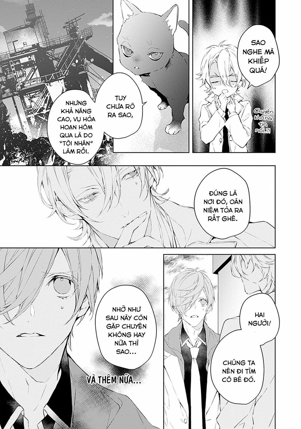 Ballad X Opera: Chapter 7: Thăm dò tổng quan