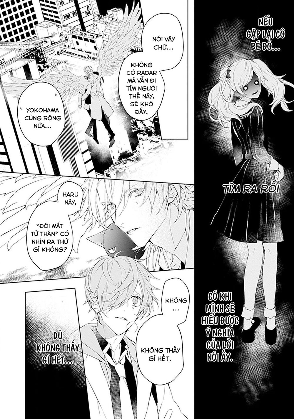 Ballad X Opera: Chapter 7: Thăm dò tổng quan