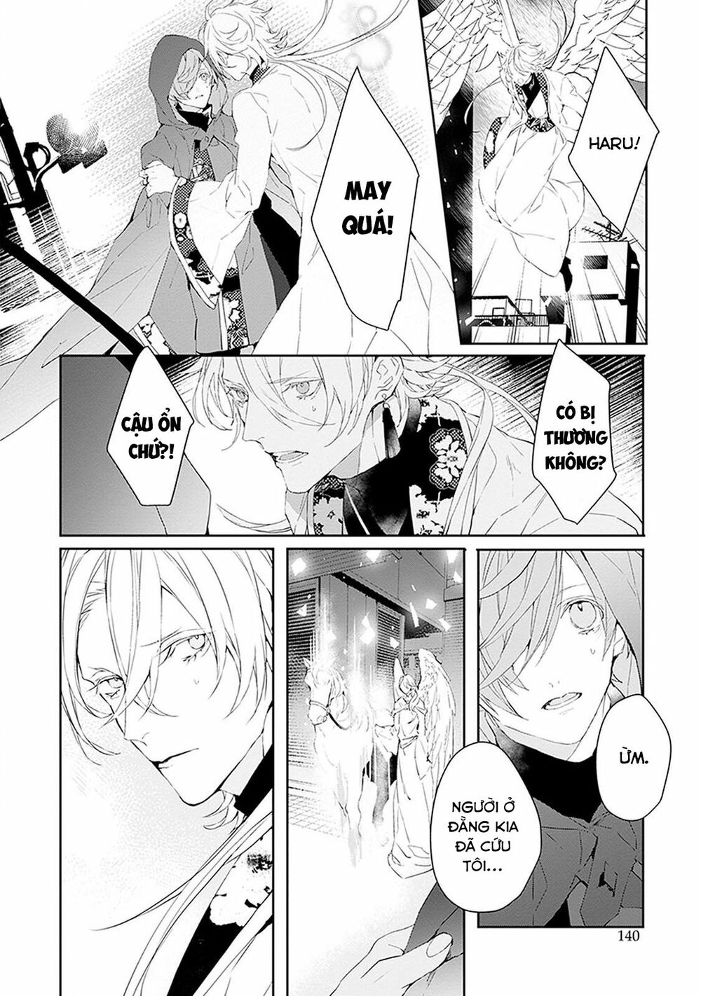Ballad X Opera: Chapter 8: Hide your Face