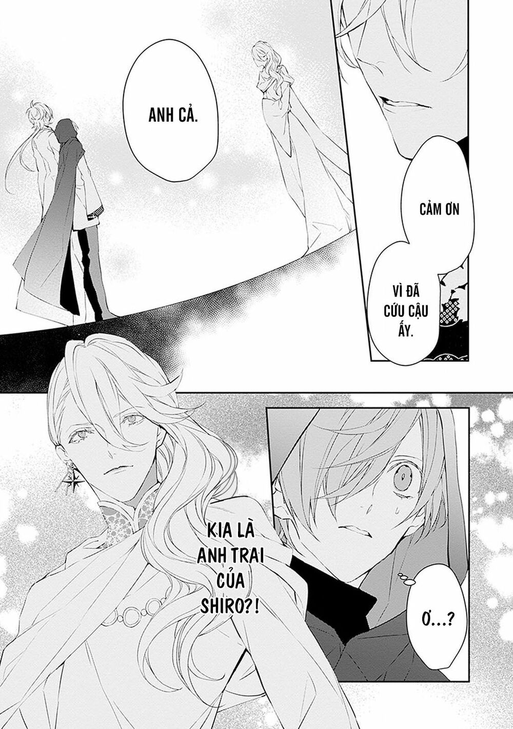Ballad X Opera: Chapter 8: Hide your Face