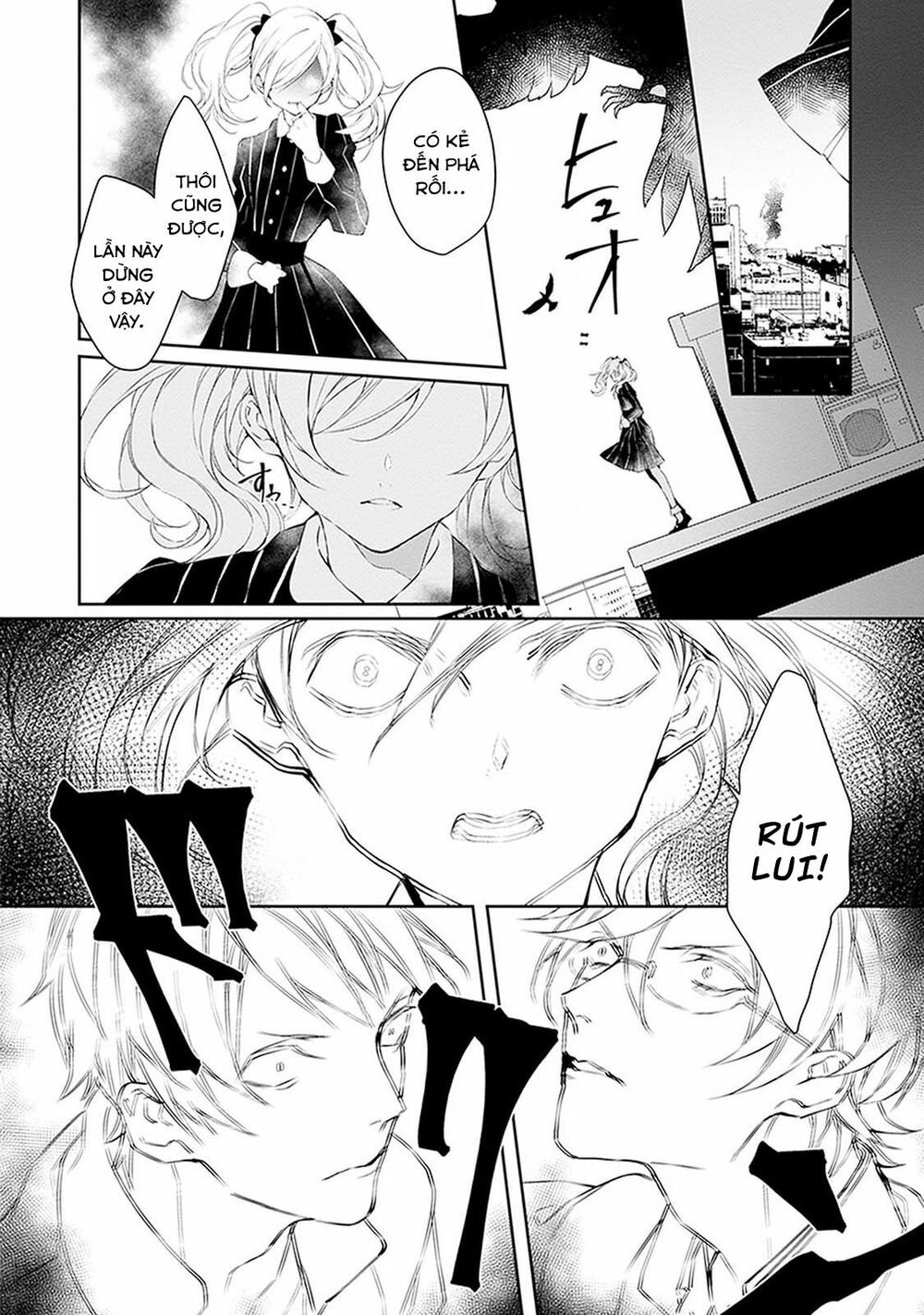 Ballad X Opera: Chapter 8: Hide your Face