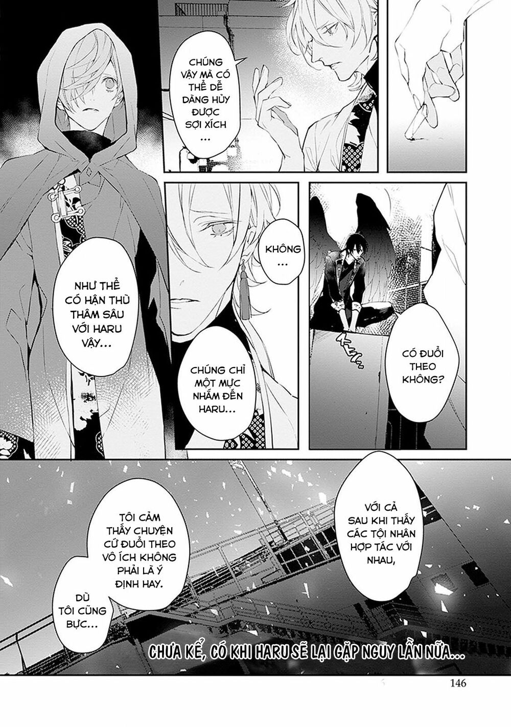 Ballad X Opera: Chapter 8: Hide your Face
