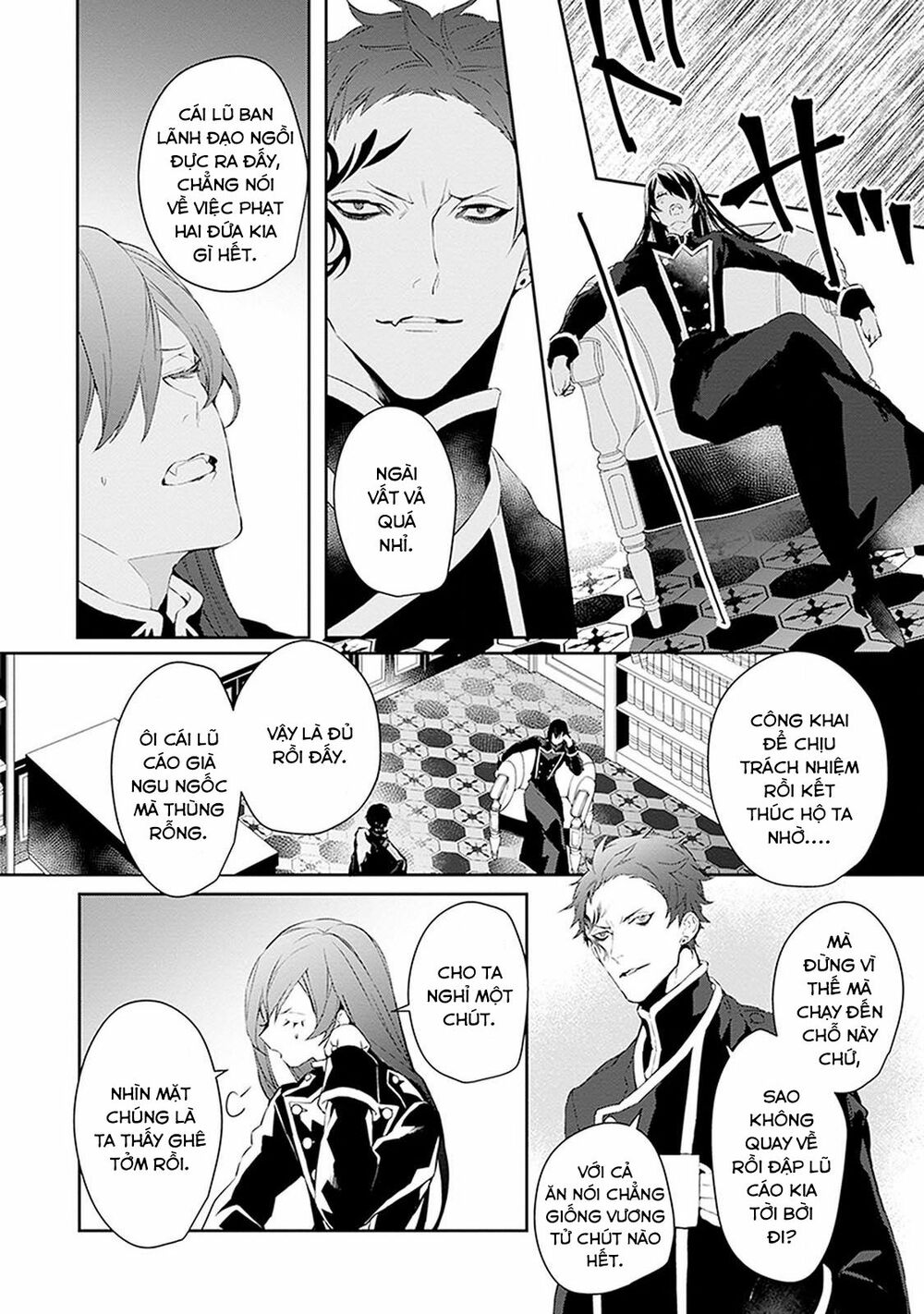 Ballad X Opera: Chapter 8: Hide your Face