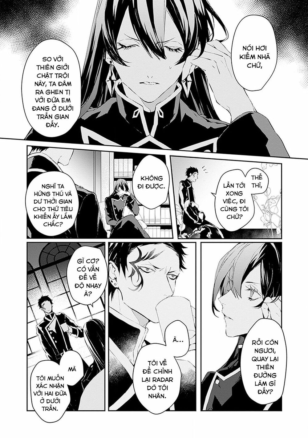 Ballad X Opera: Chapter 8: Hide your Face
