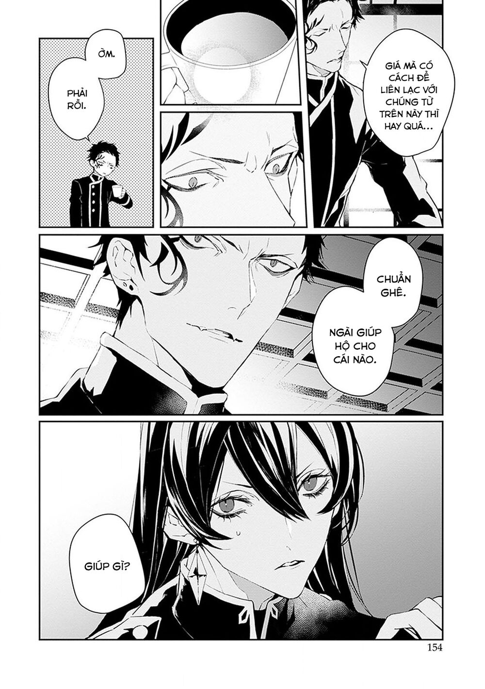 Ballad X Opera: Chapter 8: Hide your Face