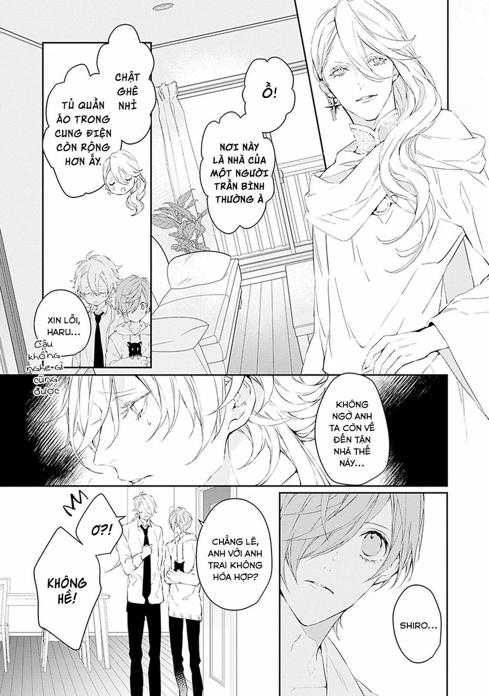 Ballad X Opera: Chapter 8: Hide your Face