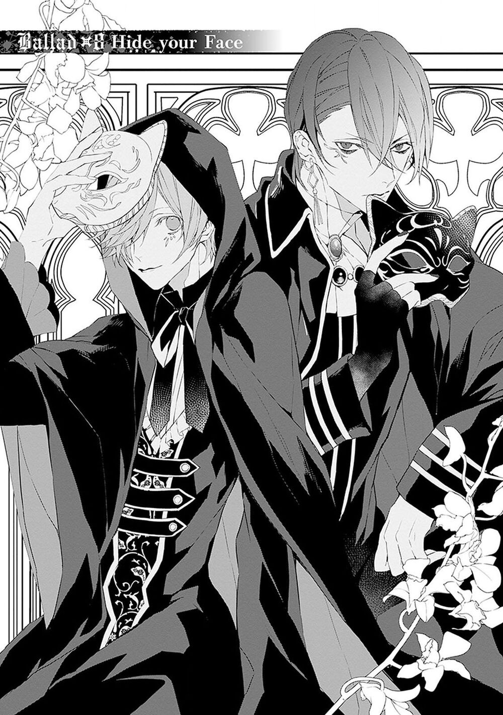 Ballad X Opera: Chapter 8: Hide your Face