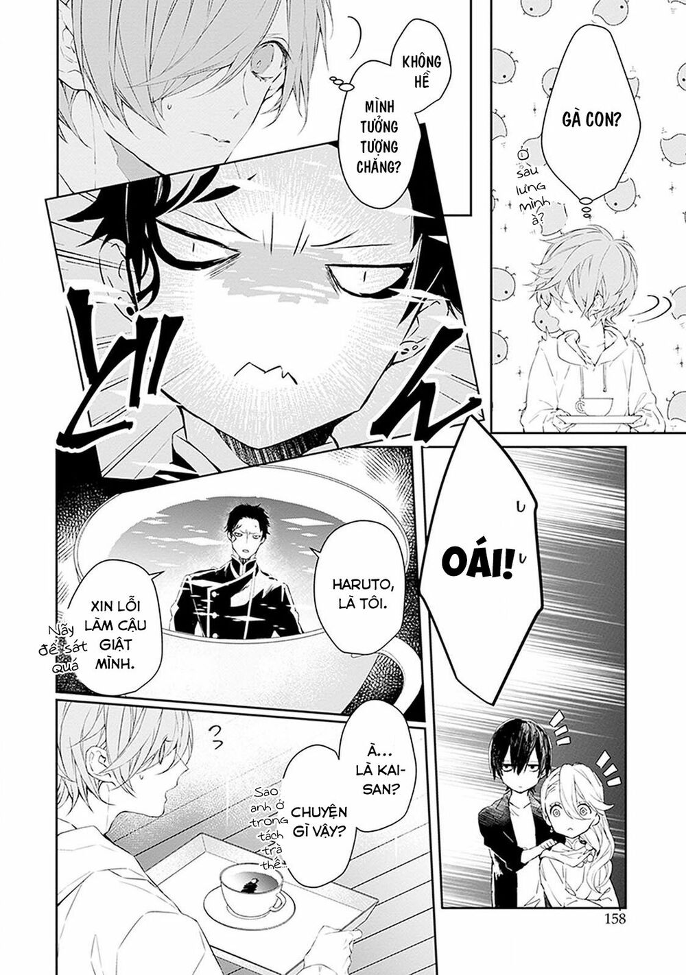 Ballad X Opera: Chapter 8: Hide your Face