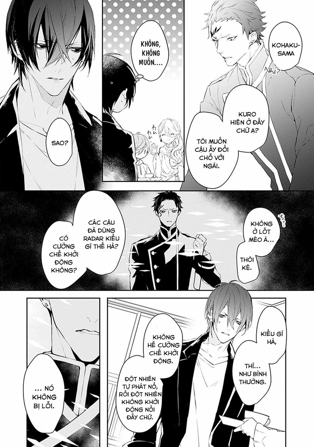Ballad X Opera: Chapter 8: Hide your Face