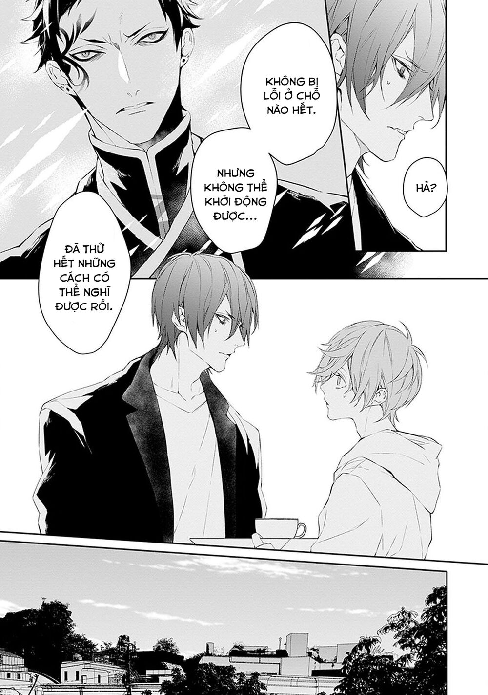 Ballad X Opera: Chapter 8: Hide your Face