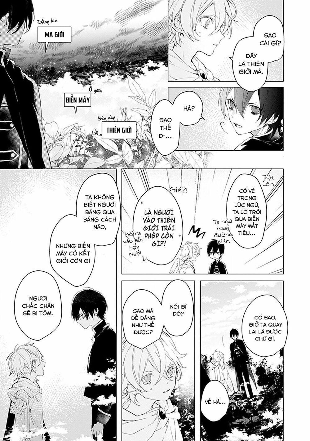 Ballad X Opera: Chapter 9: Aria Bạch Ngân