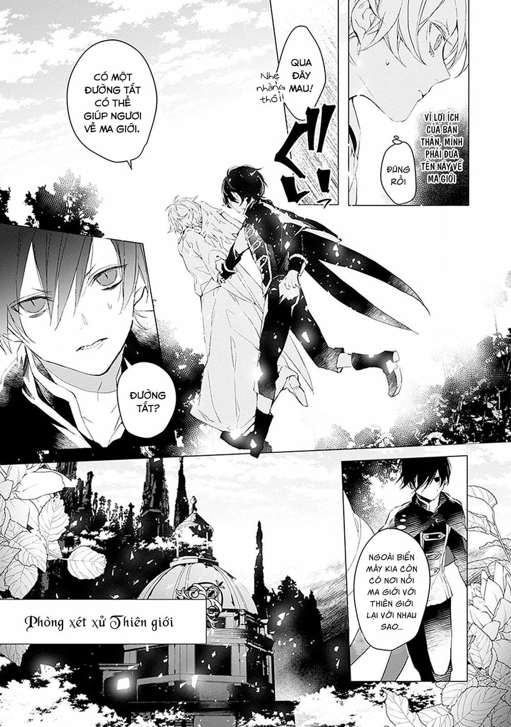 Ballad X Opera: Chapter 9: Aria Bạch Ngân