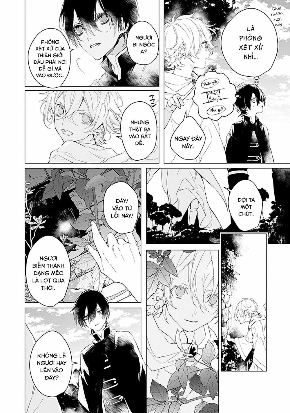 Ballad X Opera: Chapter 9: Aria Bạch Ngân