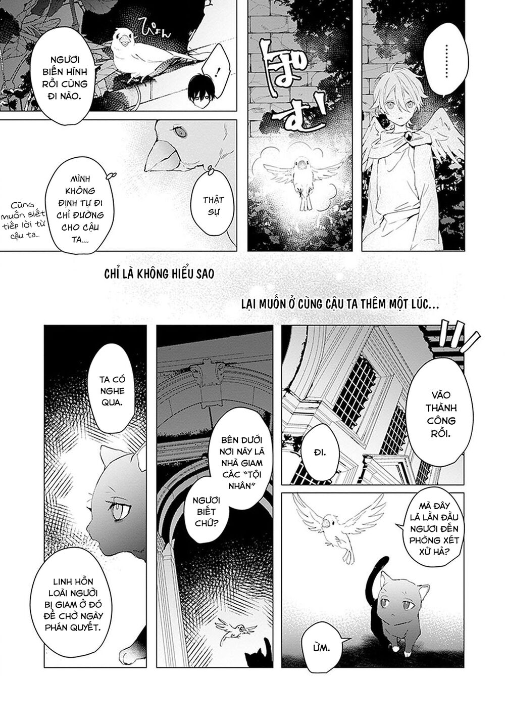 Ballad X Opera: Chapter 9: Aria Bạch Ngân