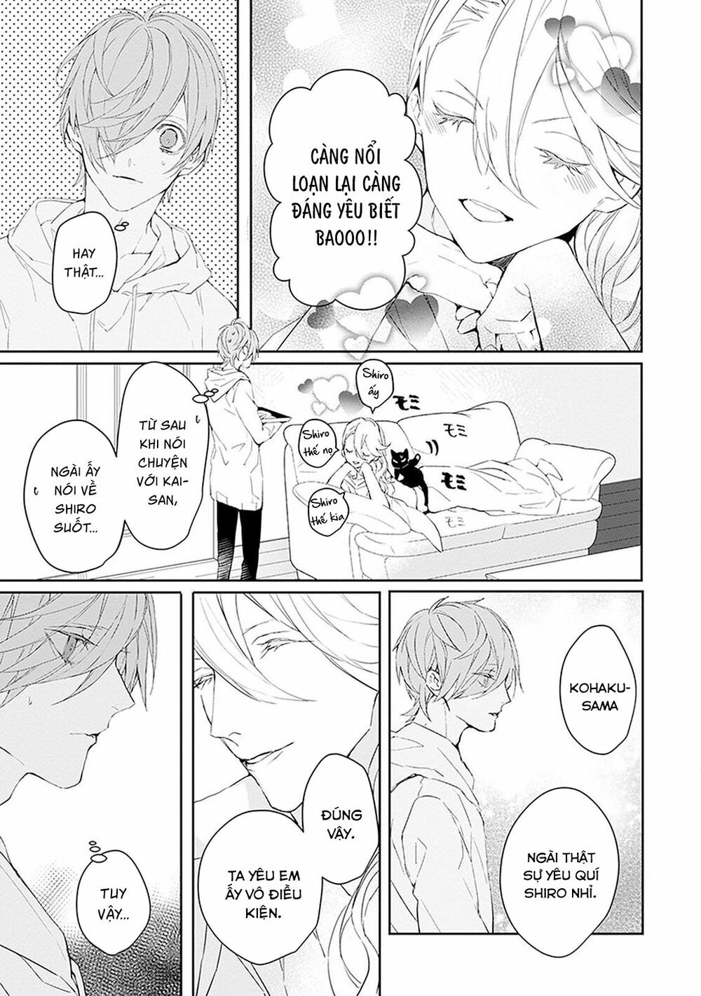 Ballad X Opera: Chapter 9: Aria Bạch Ngân