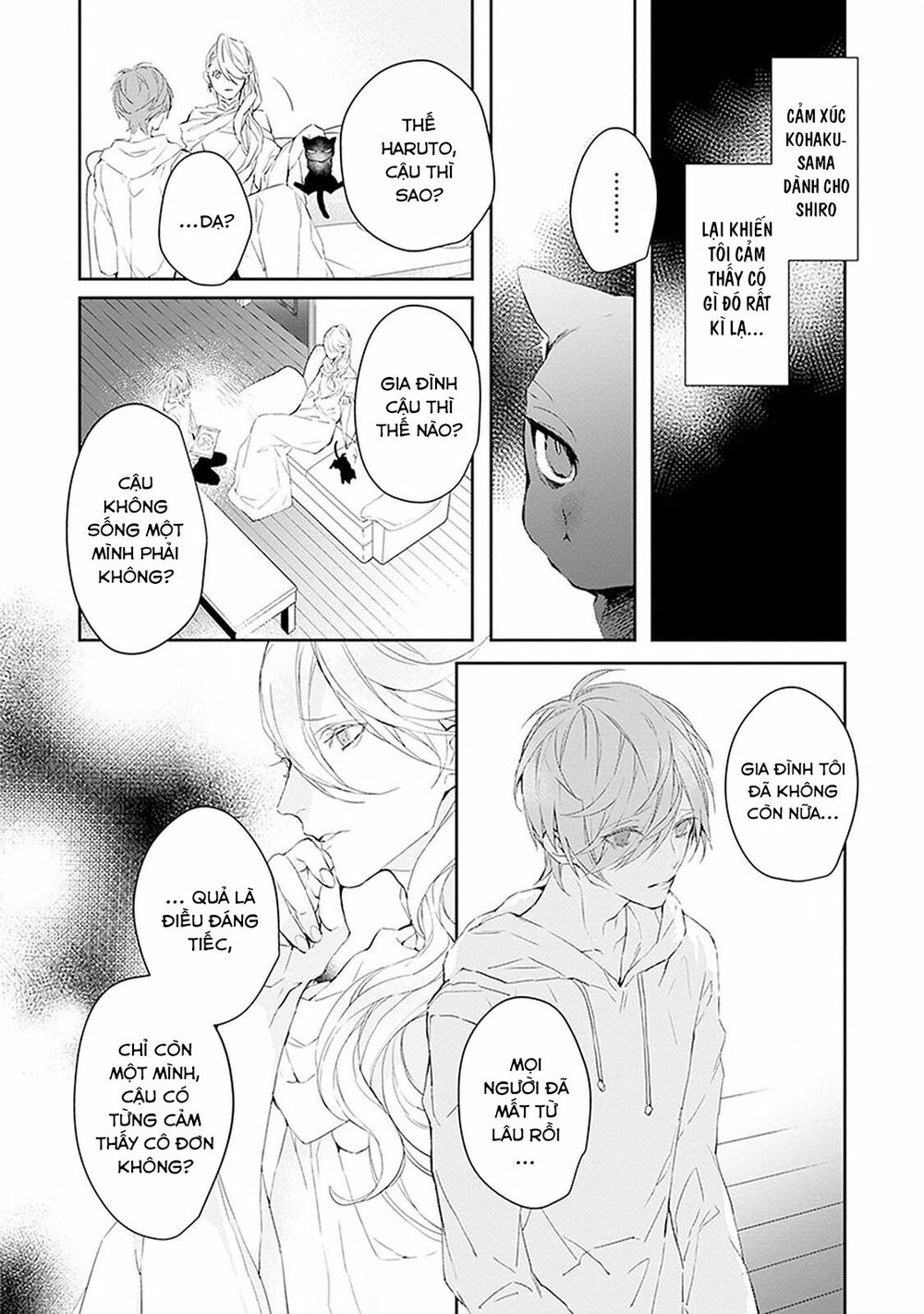 Ballad X Opera: Chapter 9: Aria Bạch Ngân