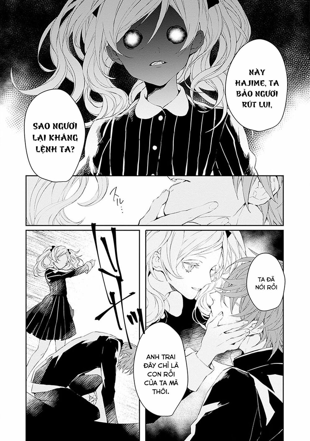 Ballad X Opera: Chapter 9: Aria Bạch Ngân