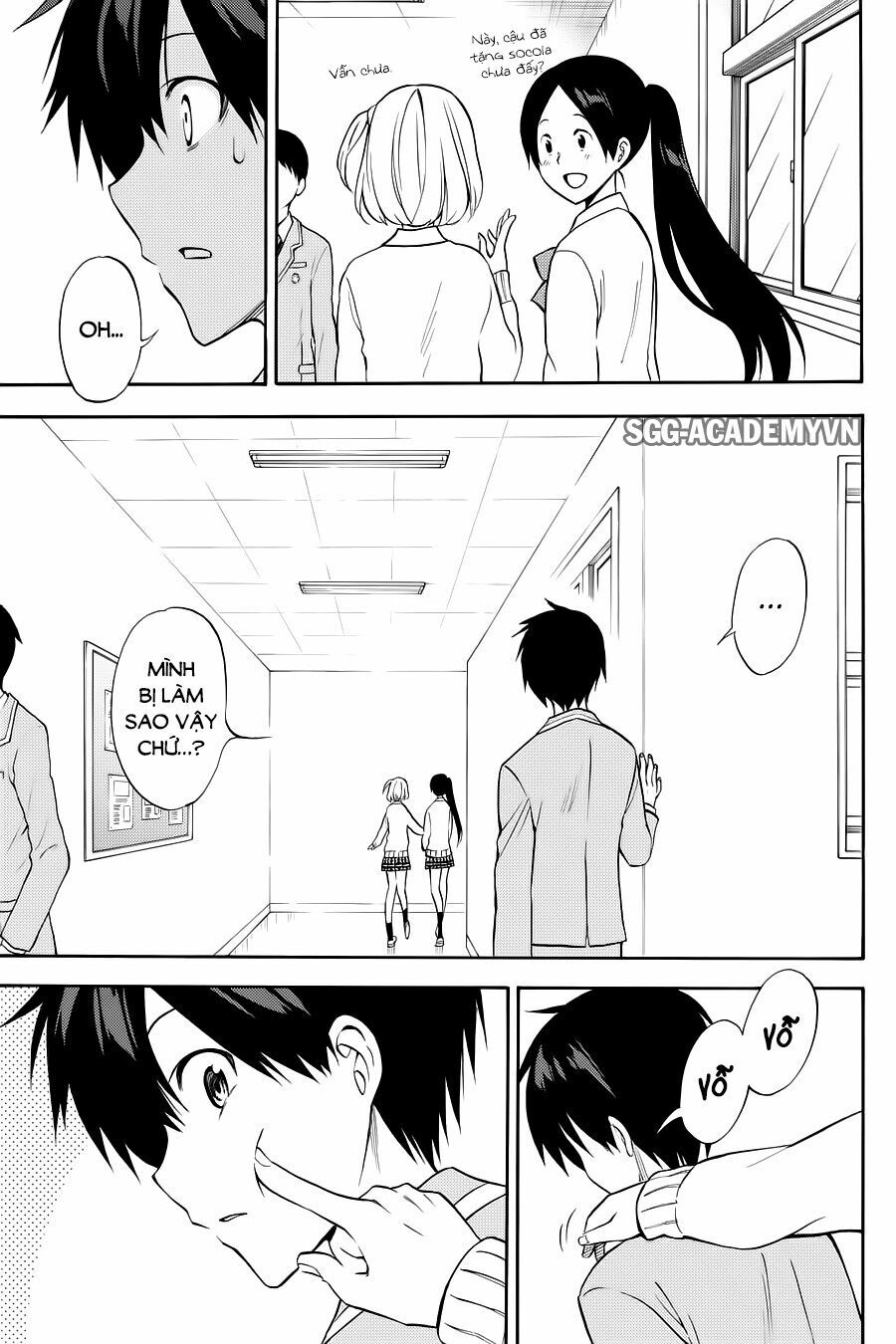 Kyou no Cerberus: Chapter 55