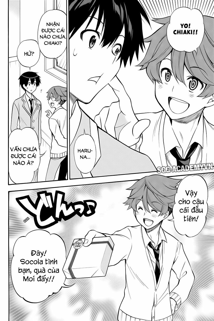 Kyou no Cerberus: Chapter 55