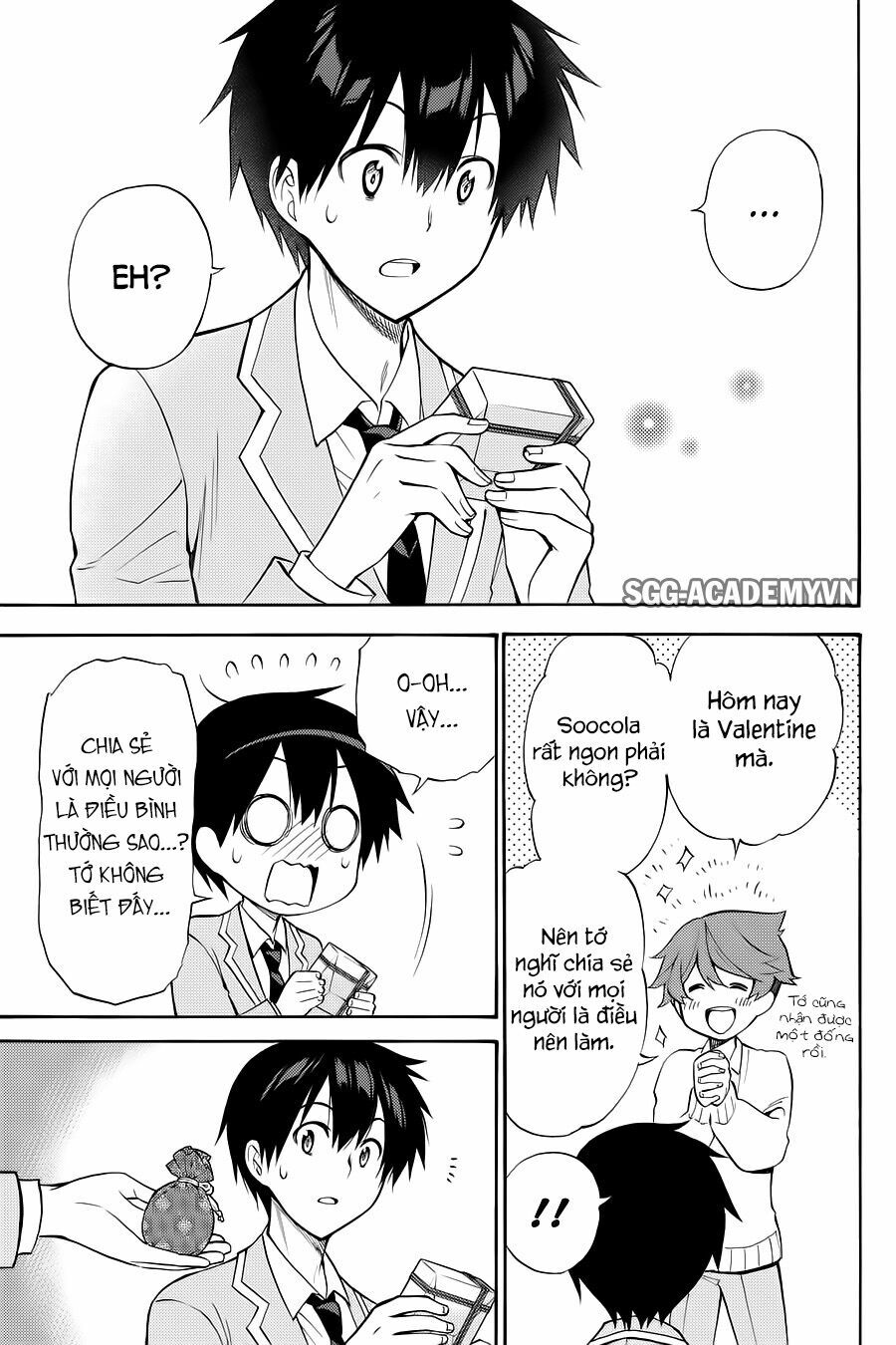 Kyou no Cerberus: Chapter 55