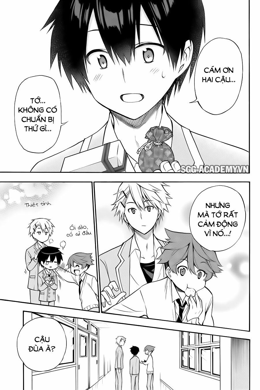 Kyou no Cerberus: Chapter 55