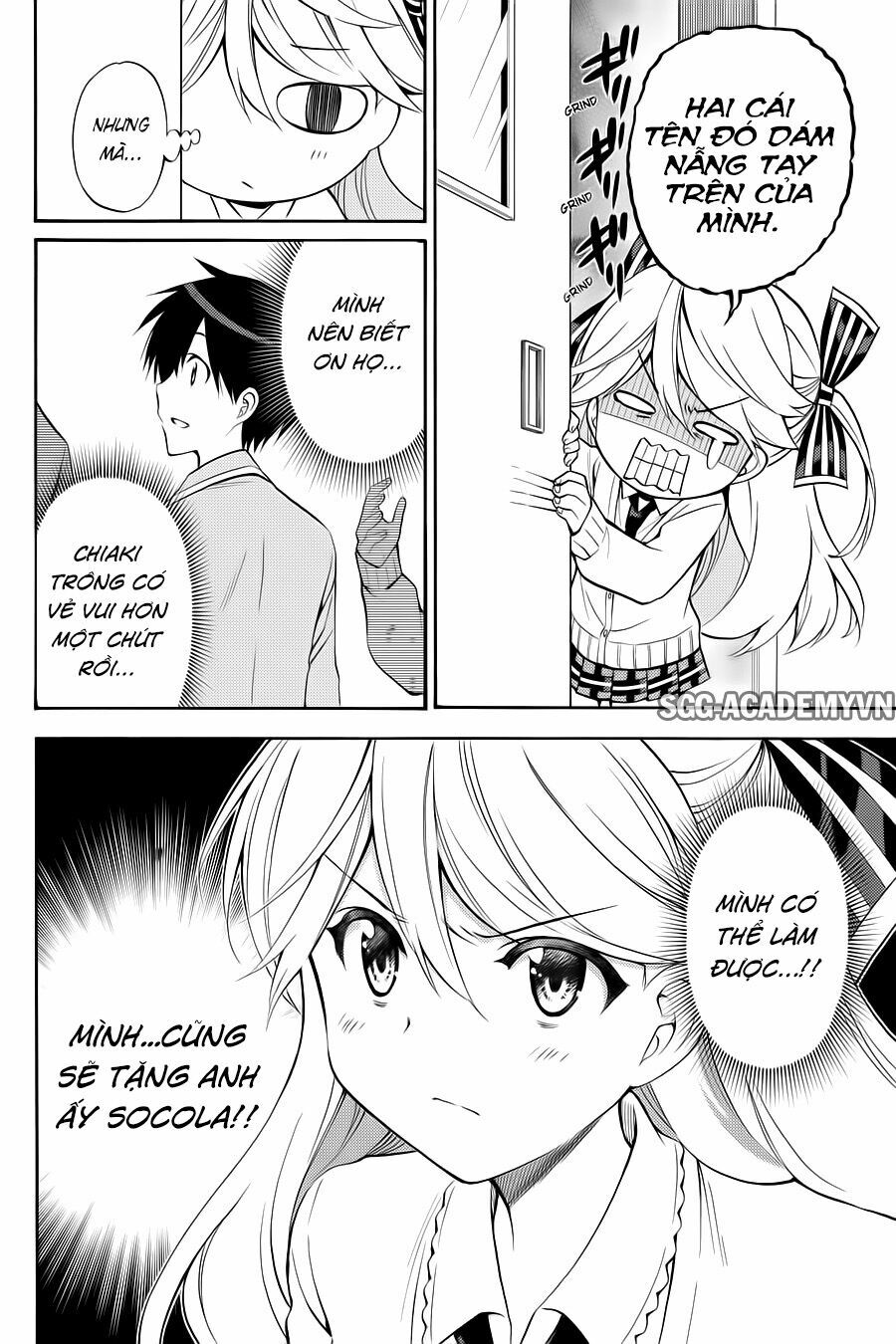 Kyou no Cerberus: Chapter 55