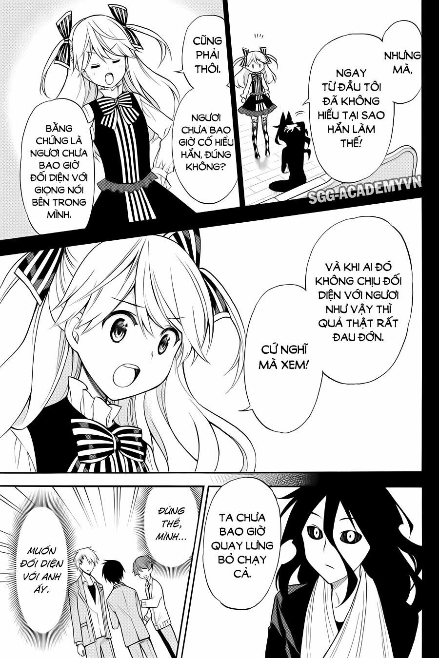 Kyou no Cerberus: Chapter 55