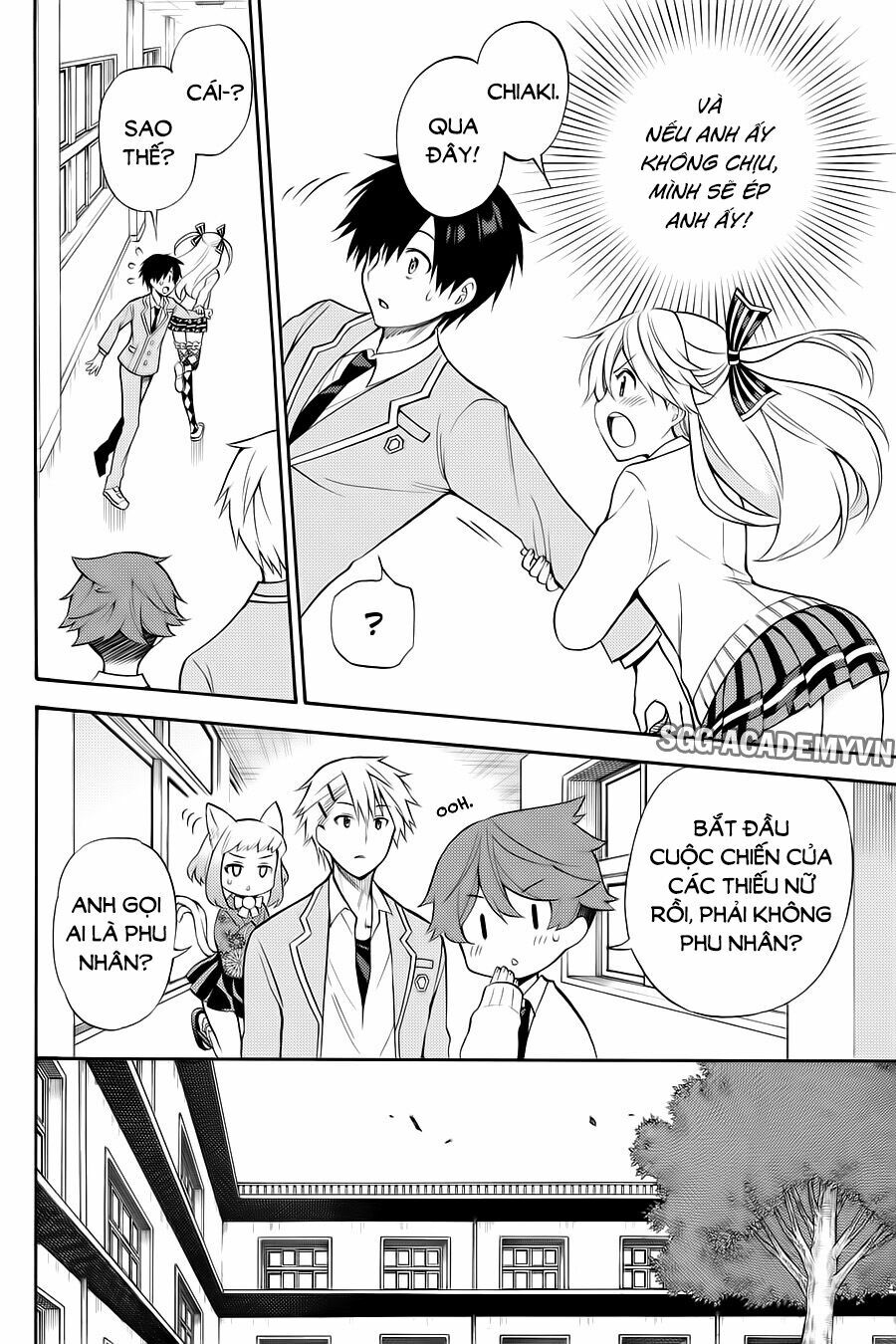 Kyou no Cerberus: Chapter 55