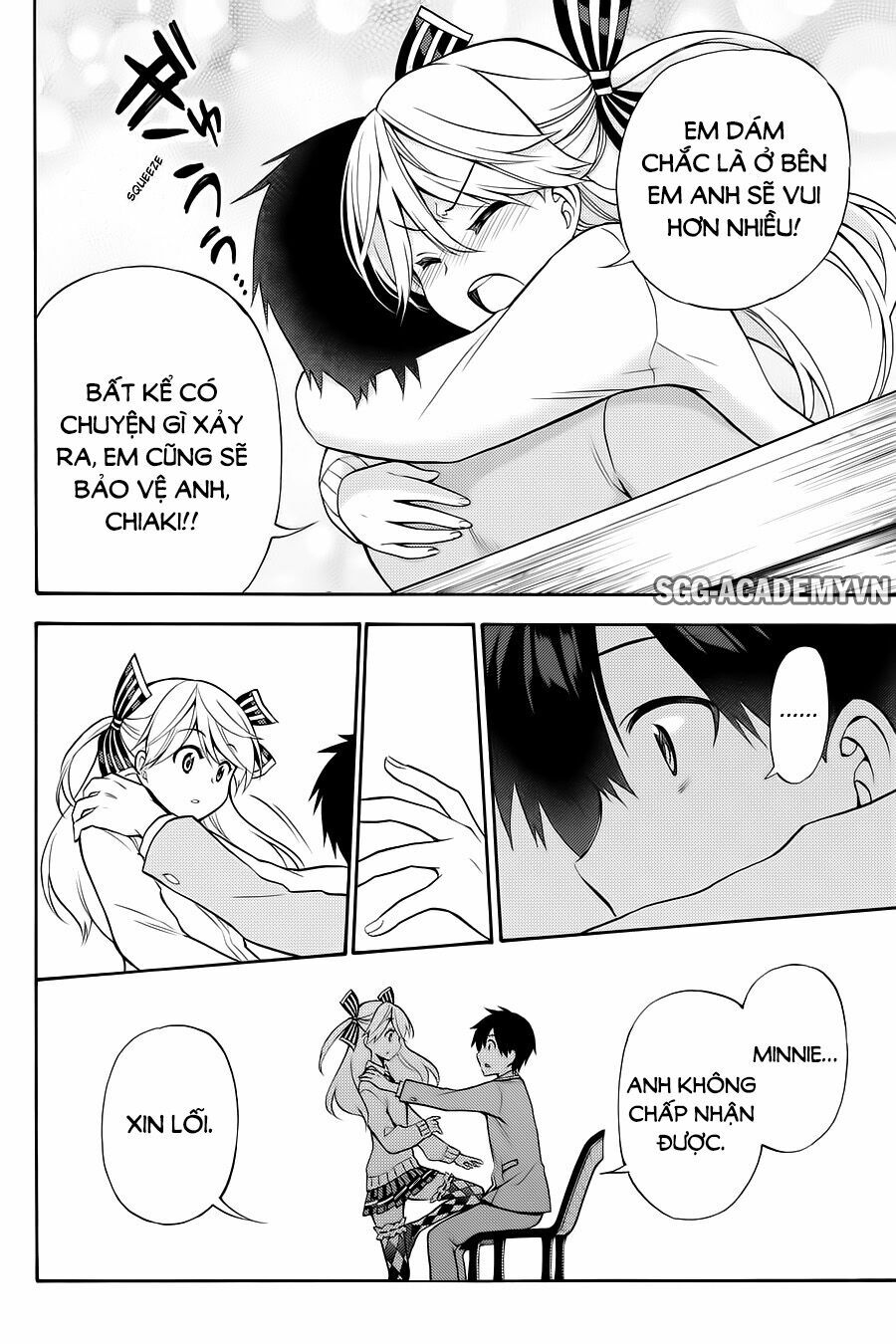 Kyou no Cerberus: Chapter 55