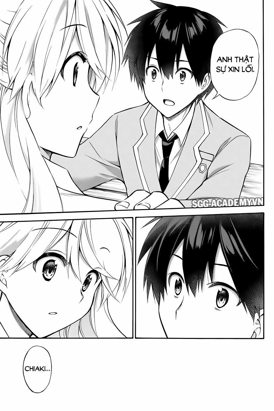 Kyou no Cerberus: Chapter 55