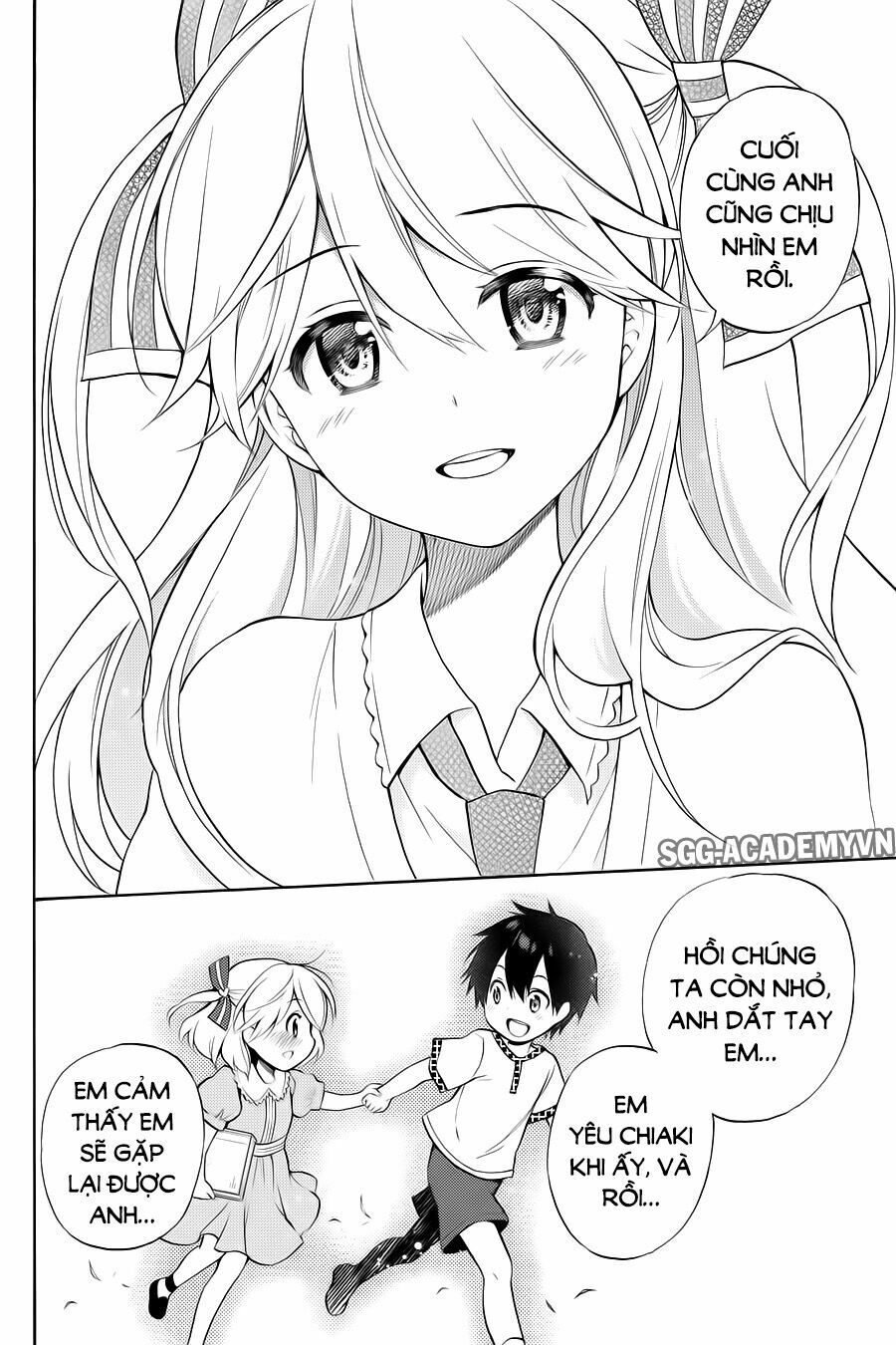 Kyou no Cerberus: Chapter 55