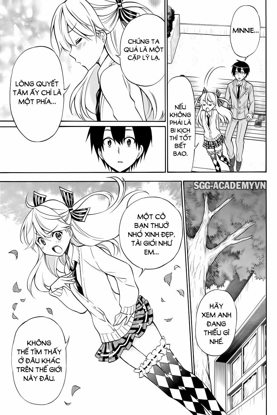Kyou no Cerberus: Chapter 55