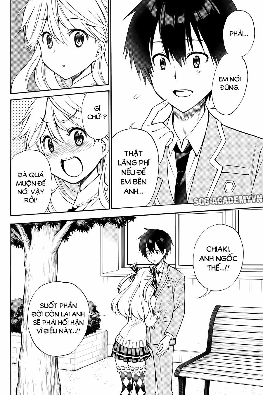 Kyou no Cerberus: Chapter 55