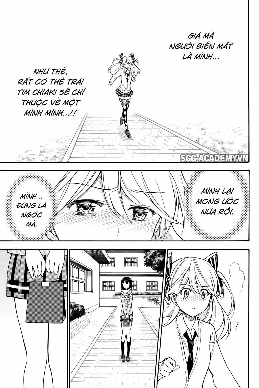 Kyou no Cerberus: Chapter 55