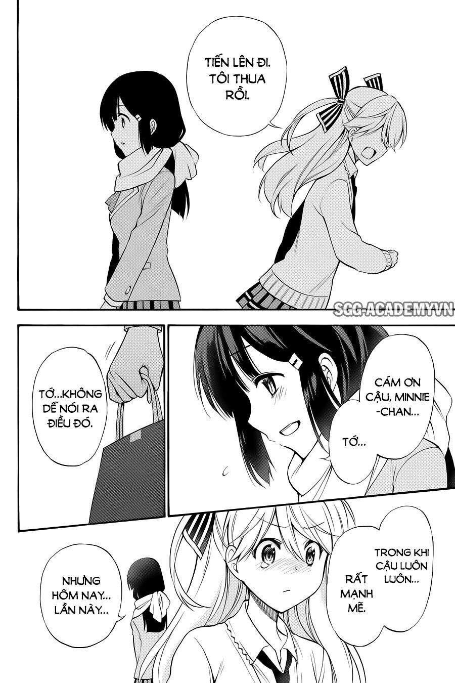 Kyou no Cerberus: Chapter 55