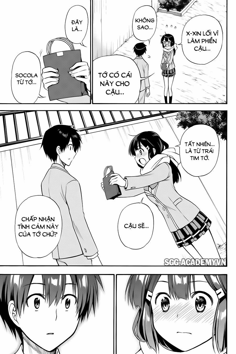 Kyou no Cerberus: Chapter 55