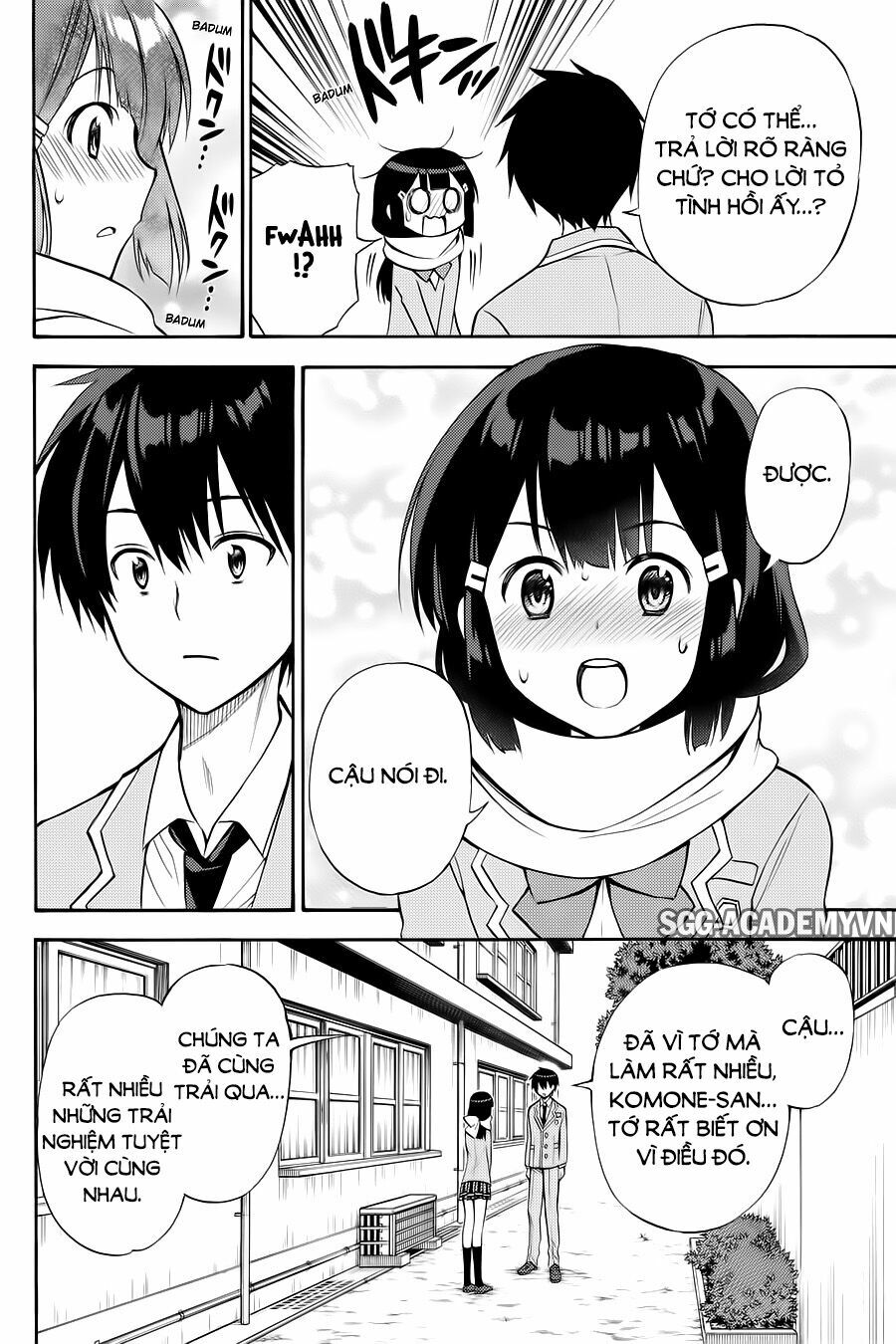 Kyou no Cerberus: Chapter 55