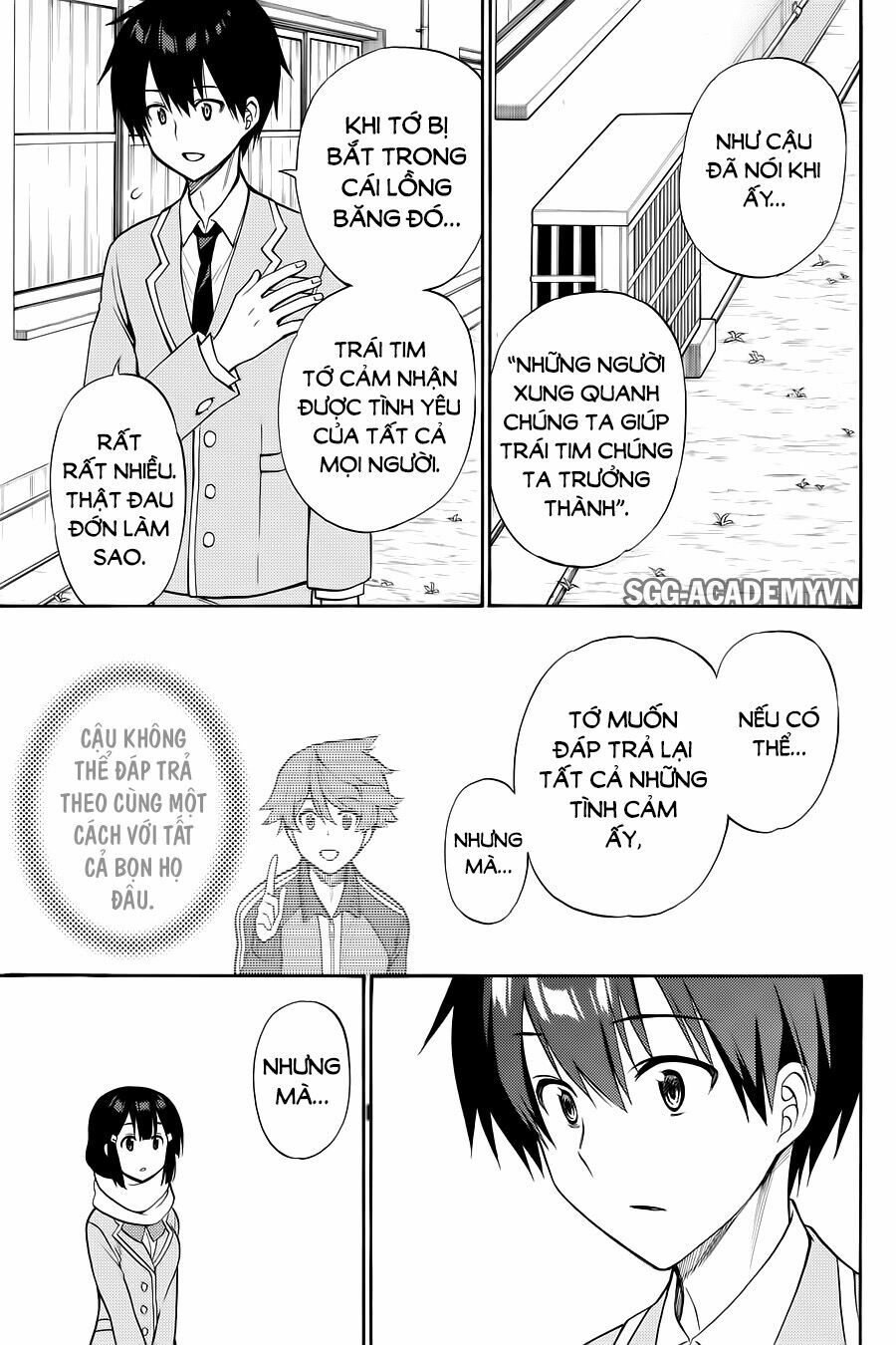 Kyou no Cerberus: Chapter 55