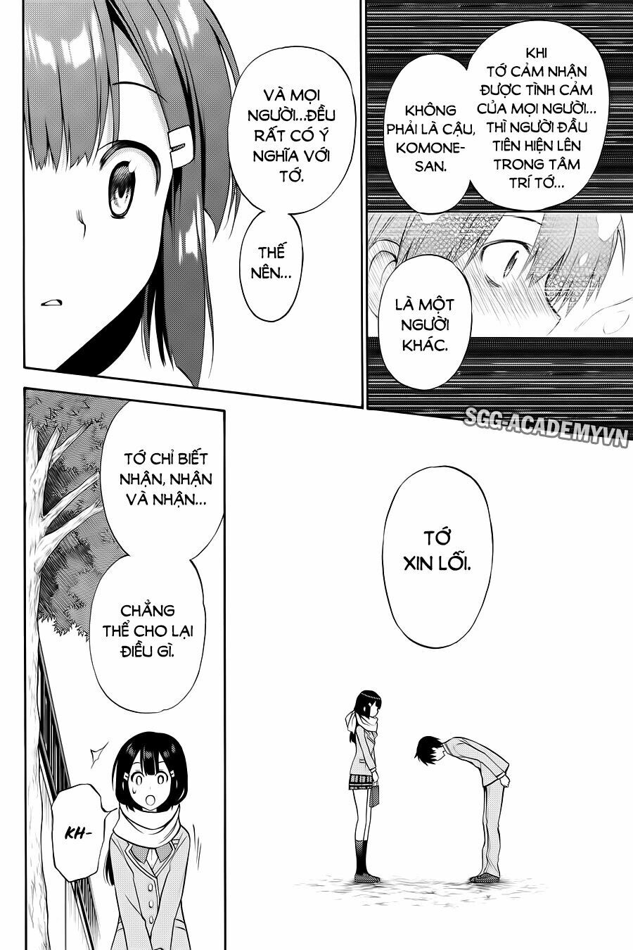 Kyou no Cerberus: Chapter 55