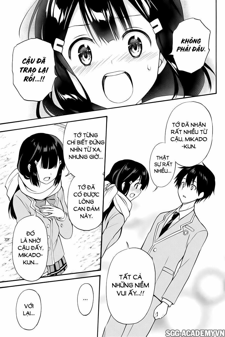 Kyou no Cerberus: Chapter 55