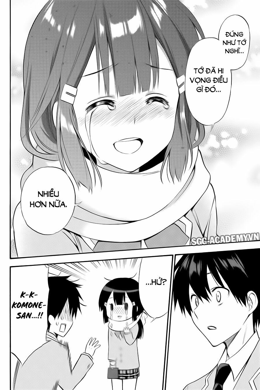Kyou no Cerberus: Chapter 55