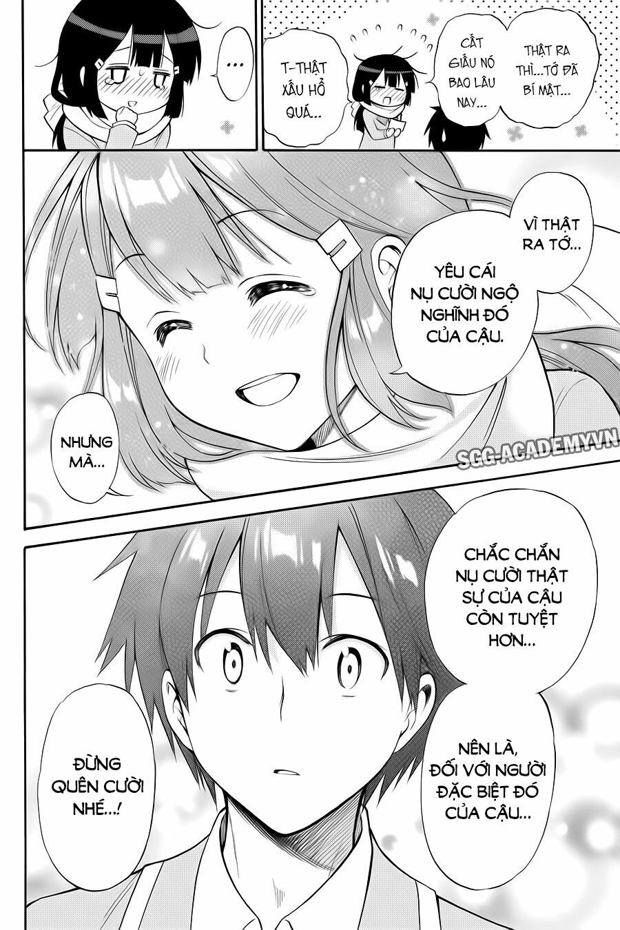 Kyou no Cerberus: Chapter 55