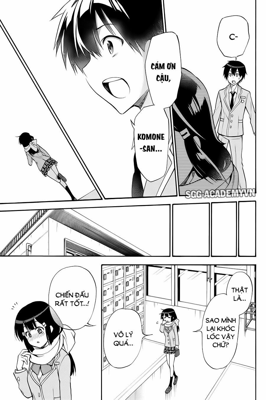 Kyou no Cerberus: Chapter 55
