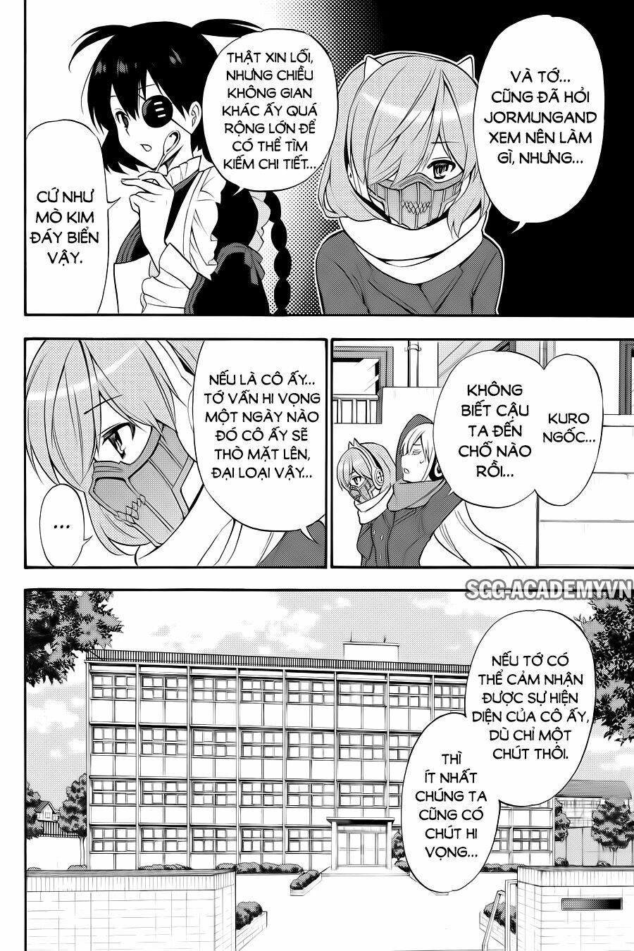 Kyou no Cerberus: Chapter 55
