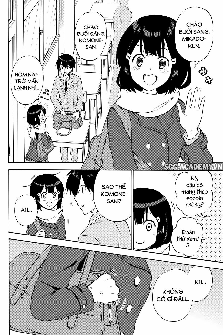 Kyou no Cerberus: Chapter 55