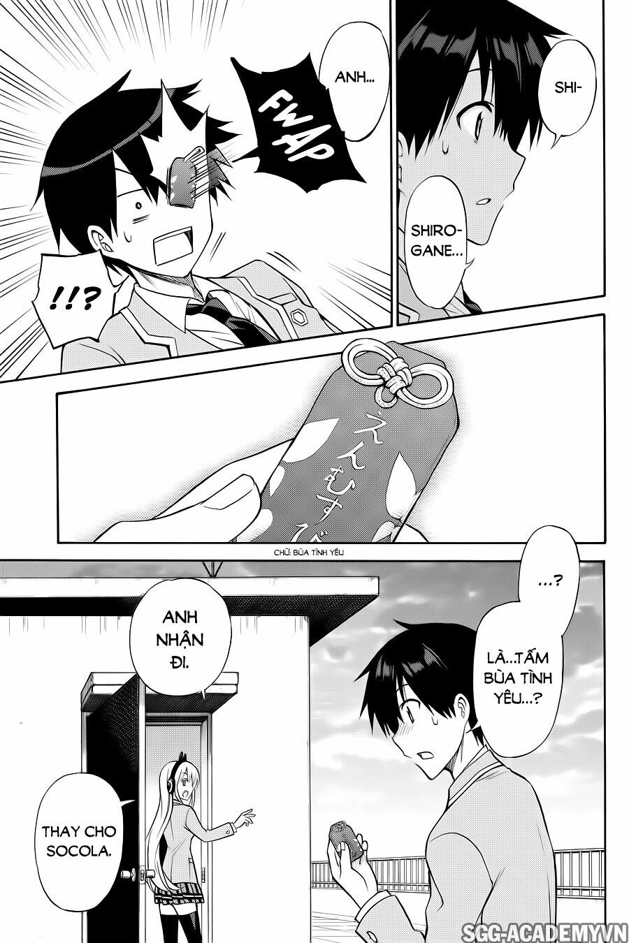 Kyou no Cerberus: Chapter 56: [END]