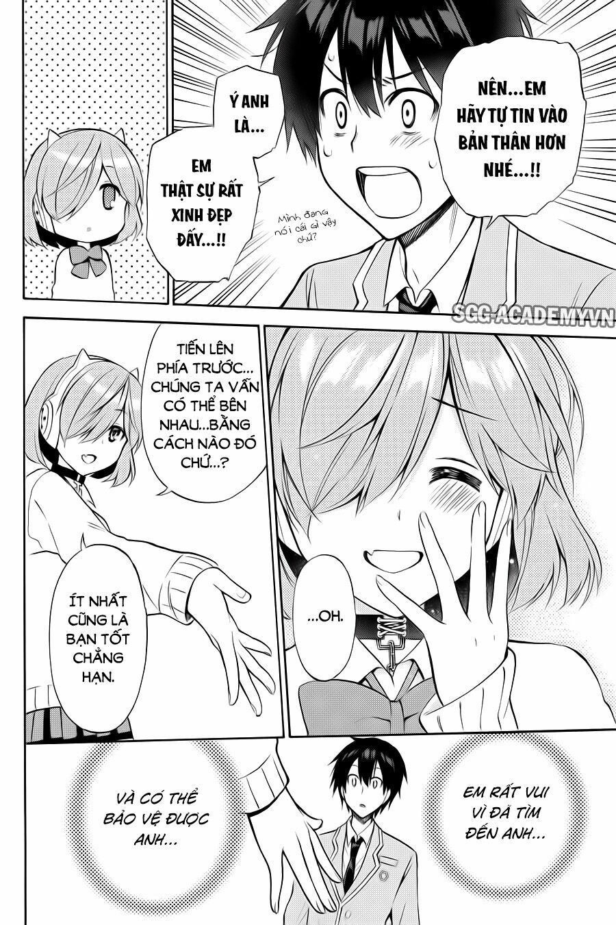 Kyou no Cerberus: Chapter 56: [END]