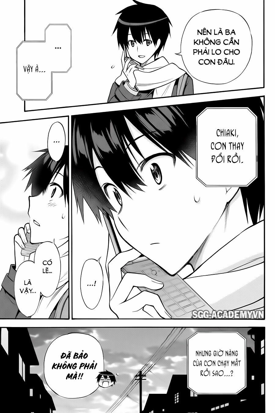Kyou no Cerberus: Chapter 56: [END]